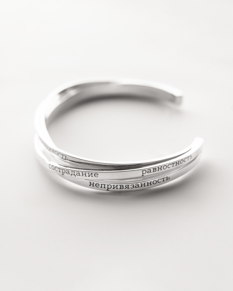 "Ваш дизайн" - Браслет "Пробуждение" 