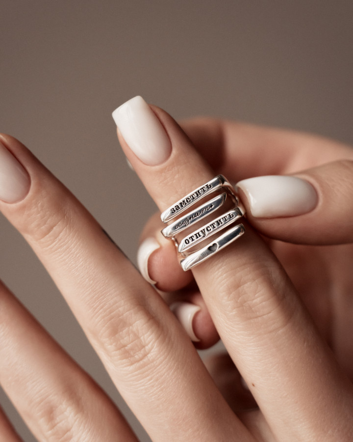 "Ваш дизайн" - Кольцо "Формула счастья"