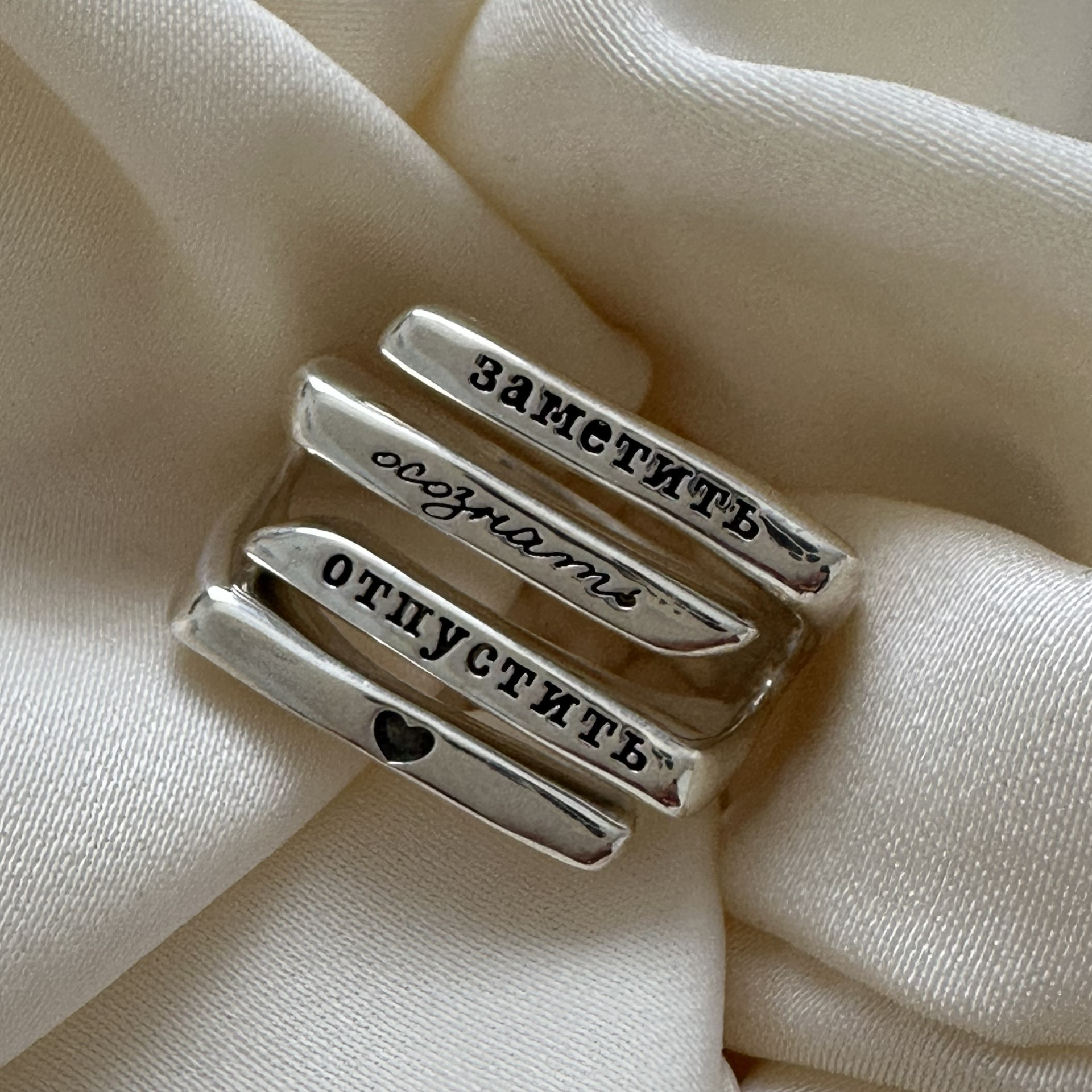 Искусство отпускать: почему принятие иногда работает сильнее сопротивления