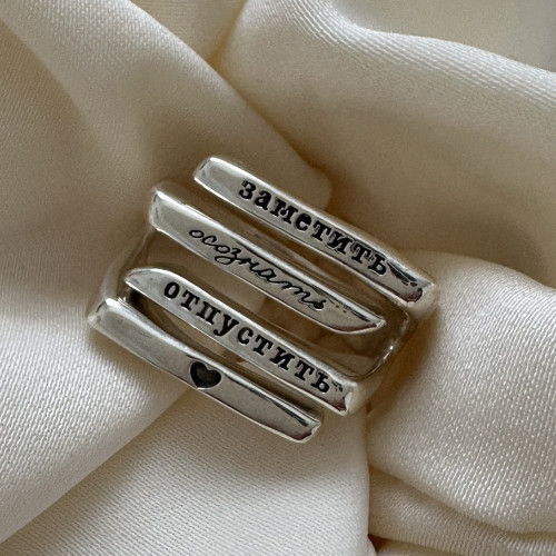 Искусство отпускать: почему принятие иногда работает сильнее сопротивления