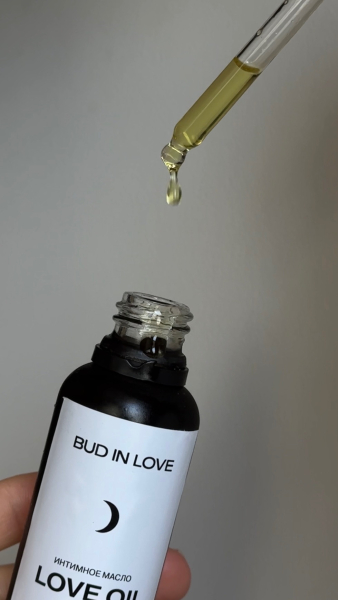 Увлажняющее интимное масло "Love oil"