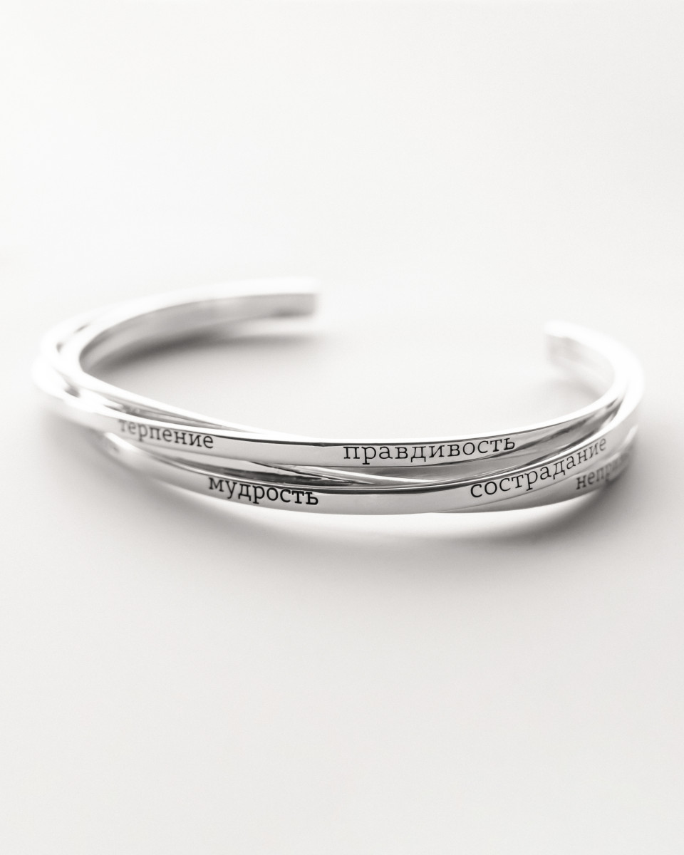 "Ваш дизайн" - Браслет "Пробуждение" 