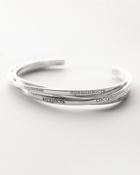 Браслет "Пробуждение"