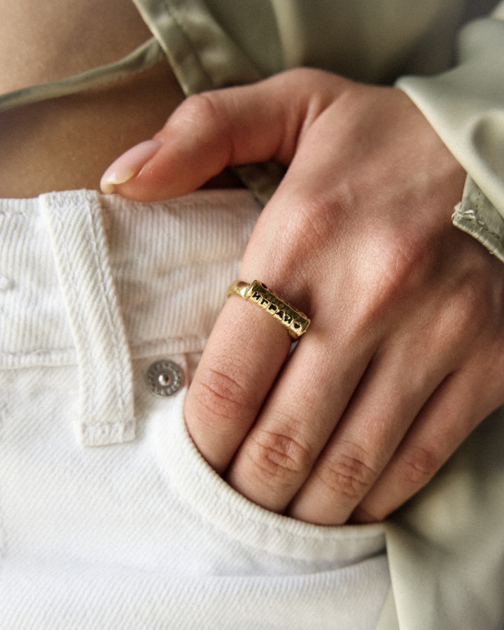 Кольцо "Мечтай играй"