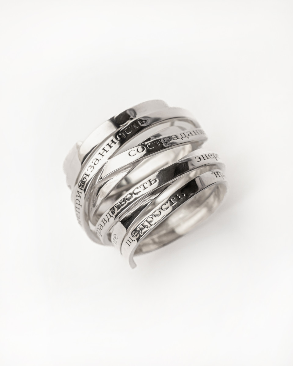 Кольцо "Пробуждение"