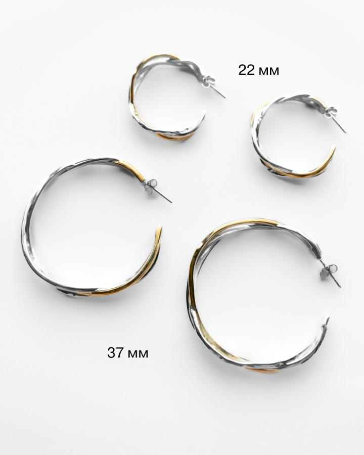 Серьги "Триединство"