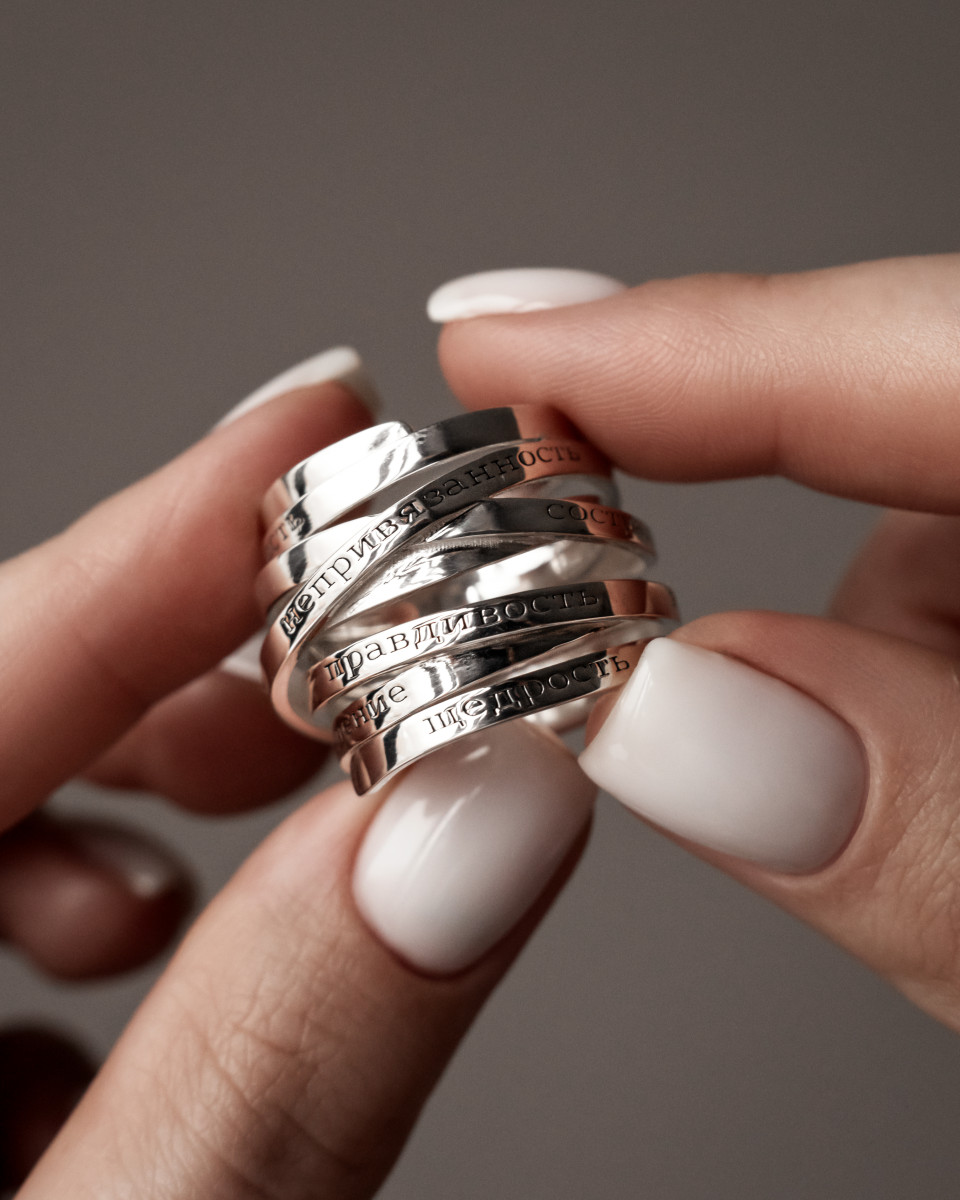 Кольцо "Пробуждение"