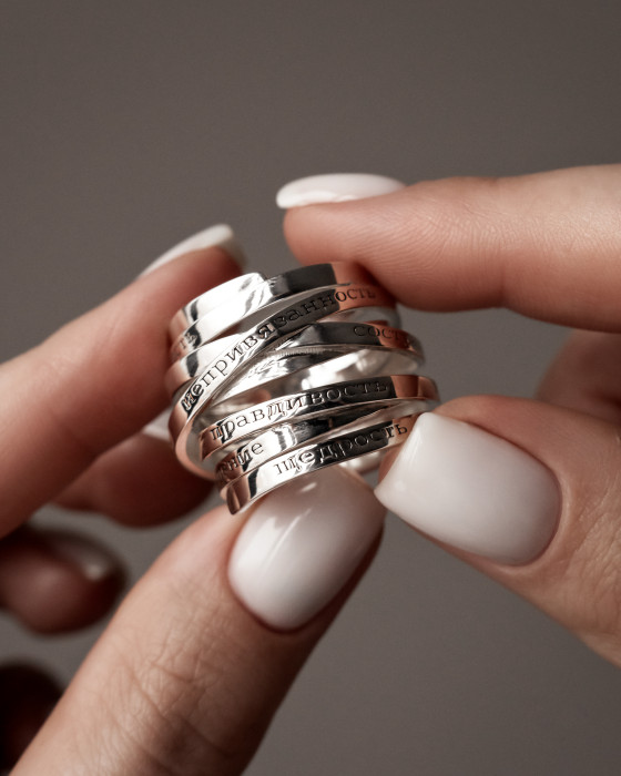 Кольцо "Пробуждение"