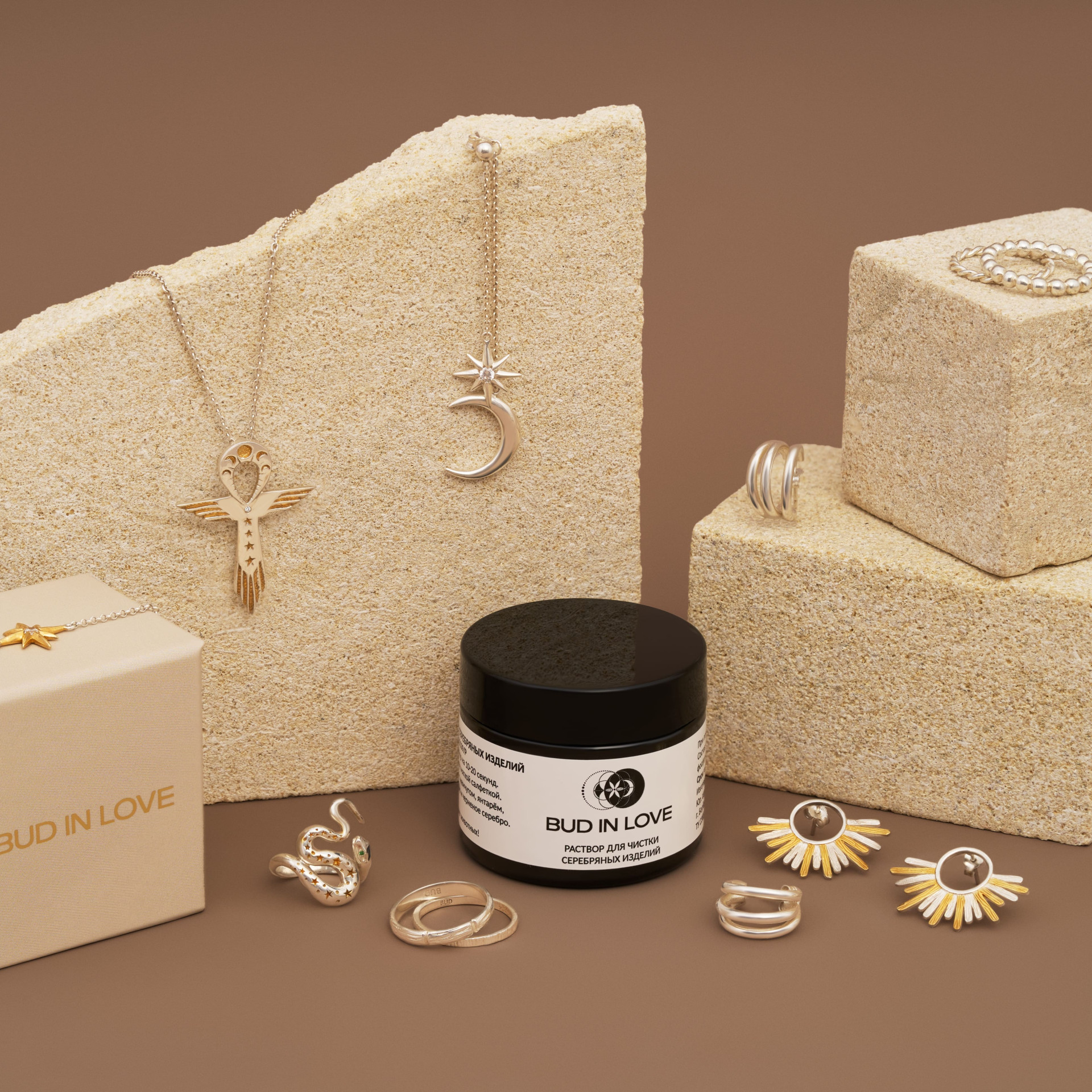 Магия чисел: что говорит количество колец, браслетов и серёжек