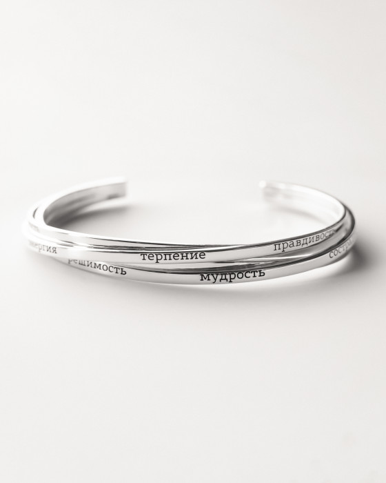 Браслет "Пробуждение"