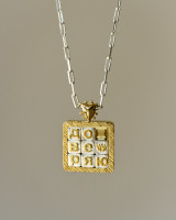 Подвеска &quot;Божественный пазл&quot;