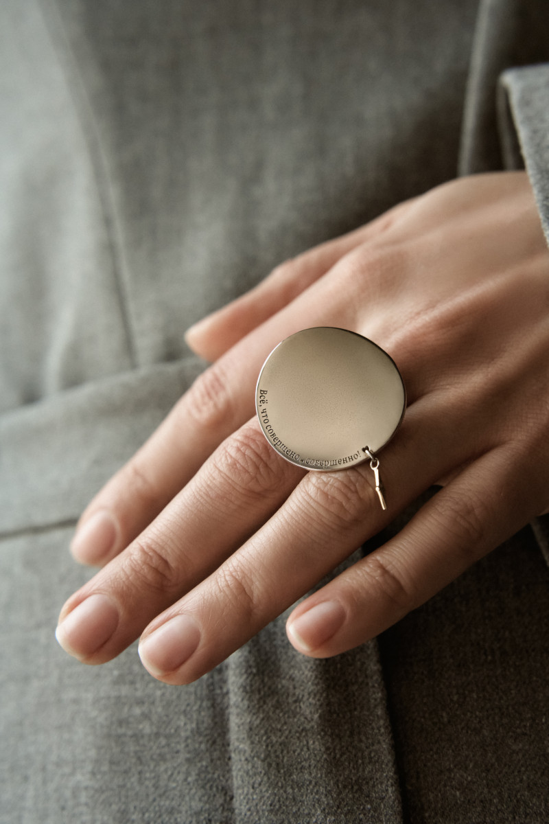 Кольцо "Все,что совершено-совершенно"