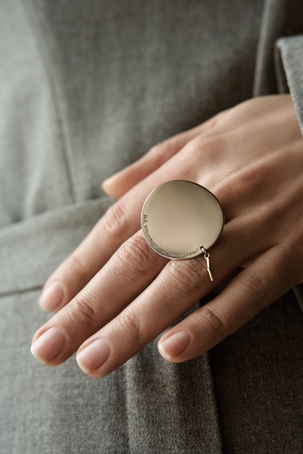 Кольцо "Все,что совершено-совершенно"