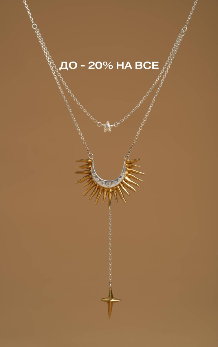 Акшая Тритья