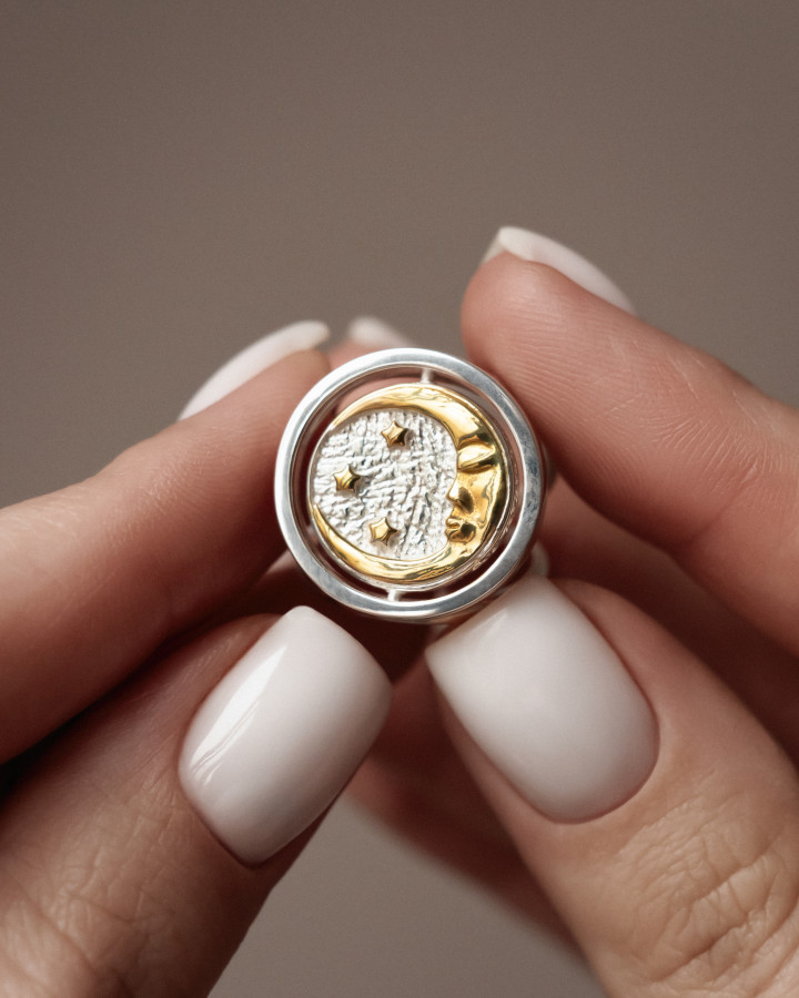 Кольцо "Алхимия"