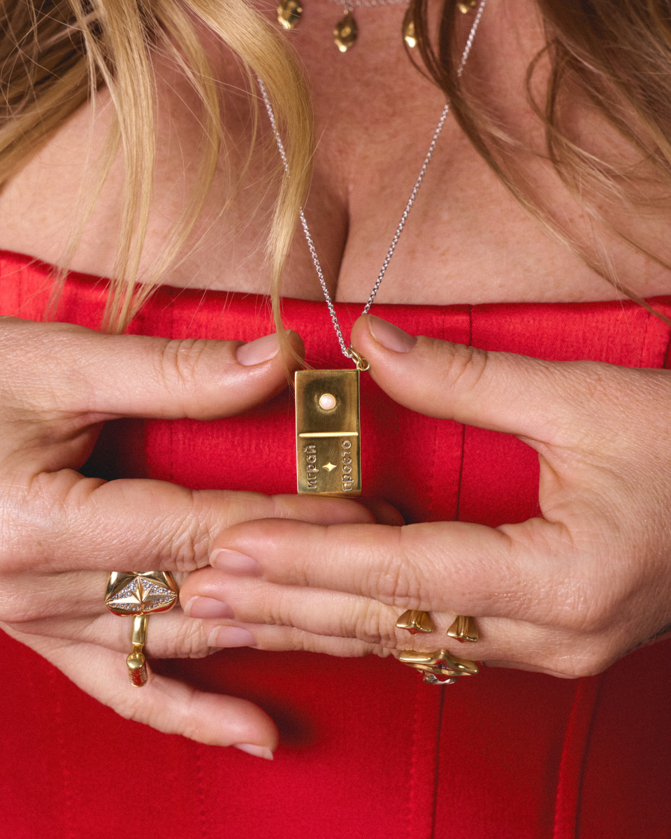 Подвеска "Играй"