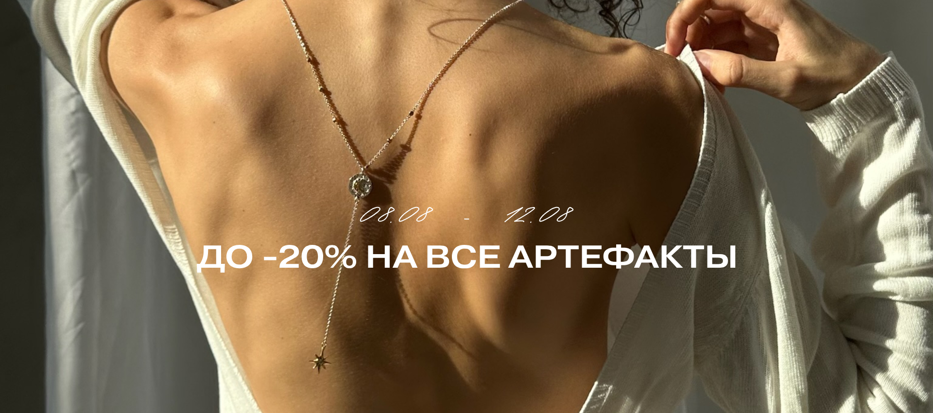 Врата льва