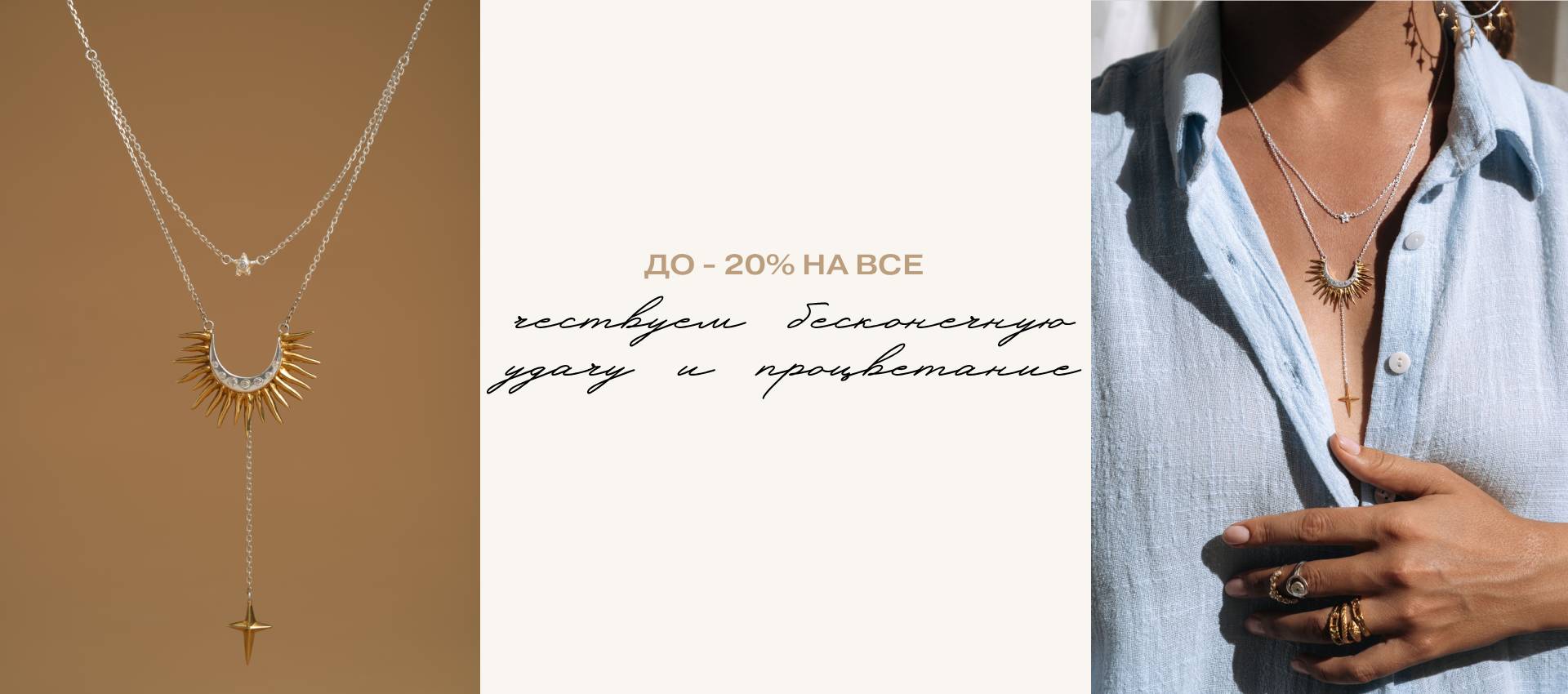 Акшая Тритья