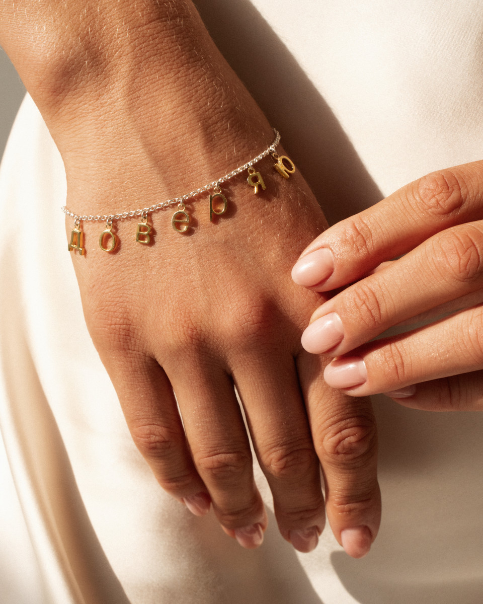 "Ваш дизайн" - Браслет "Слово Творца"