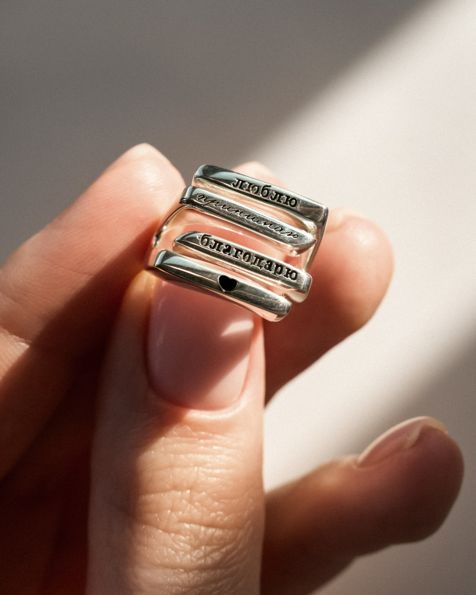 Кольцо &quot;Формула любви&quot; 