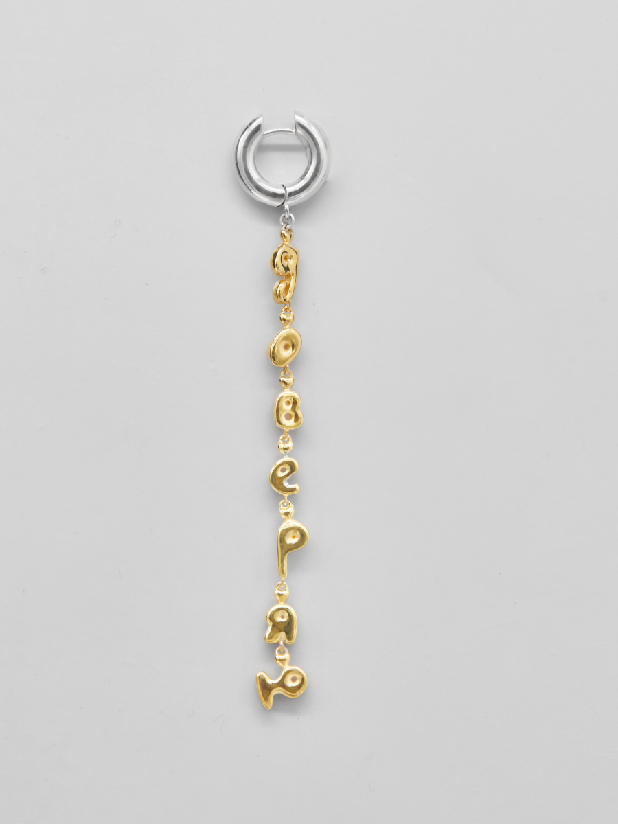 Моносерьга "Доверяю"