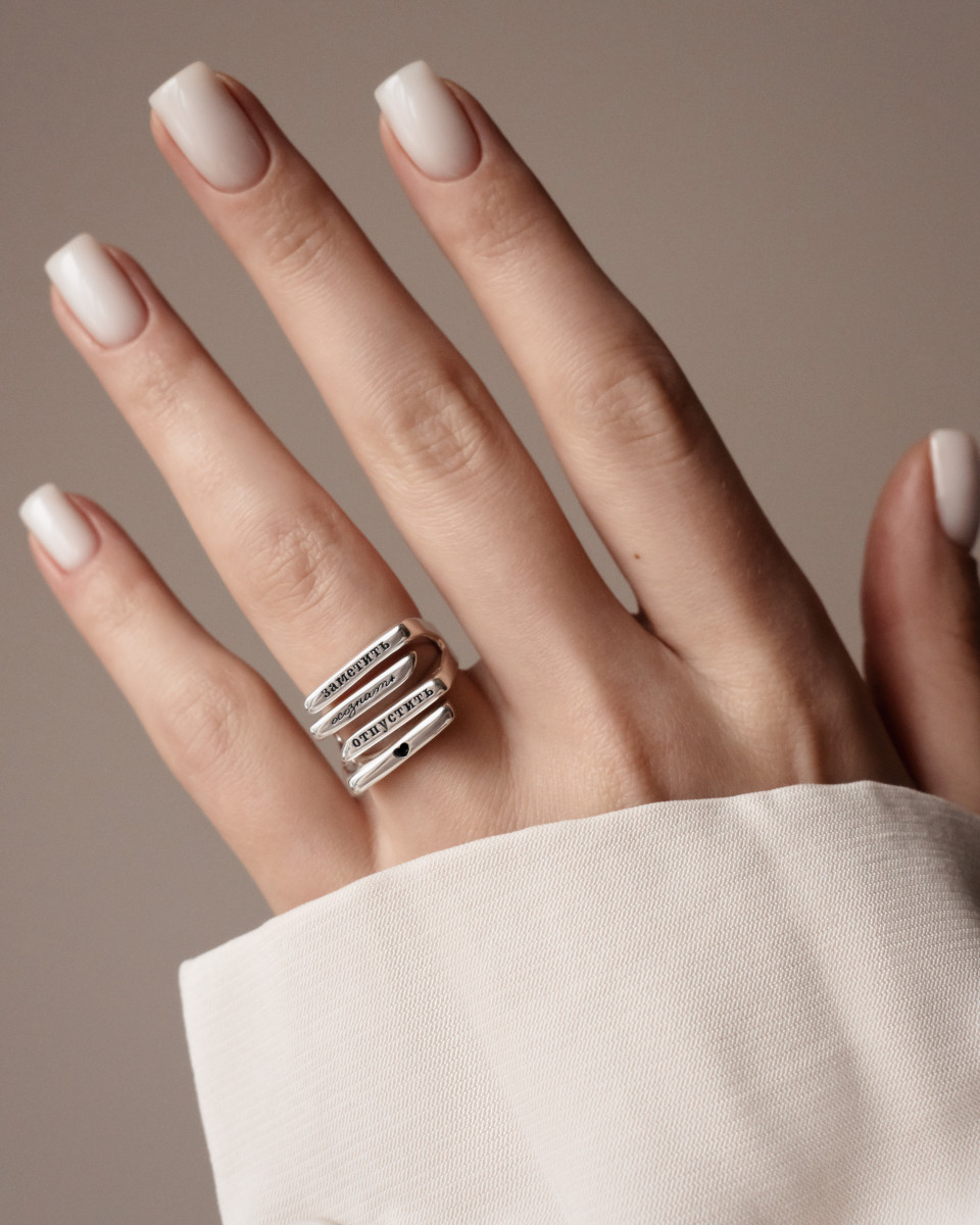 Кольцо &quot;Формула счастья&quot;